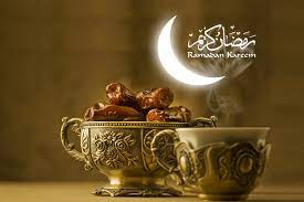 رمضان المبارک ماه خدا