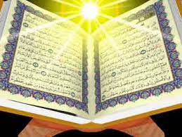 قرآن کتاب خدا 