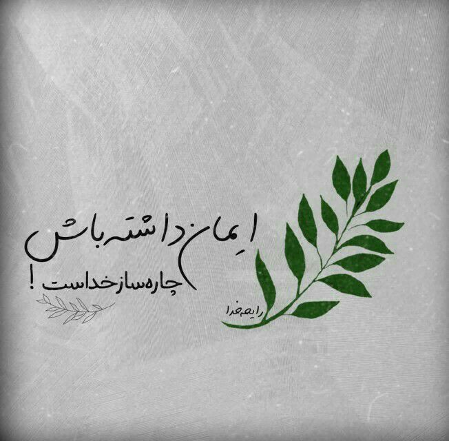 .شعر