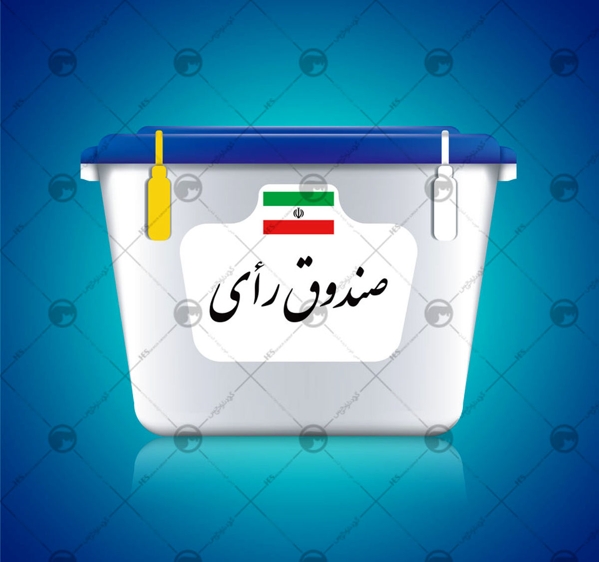 رای ندادن نشانه 《اعتراض》 نیست، نماد《 بی تفاوتی 》 به سرنوشت خود است