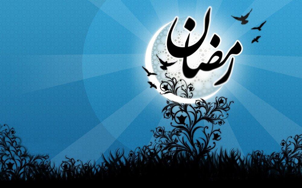 نوشیدنی های ماه رمضان