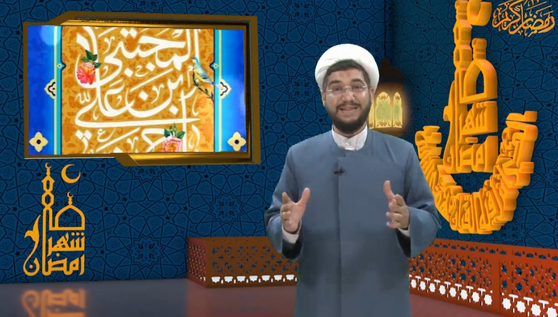 امام حسن مجتبی(ع) کریم اهل بیت 