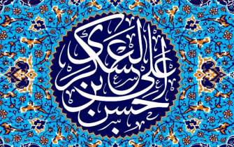 امامِ کذّاب