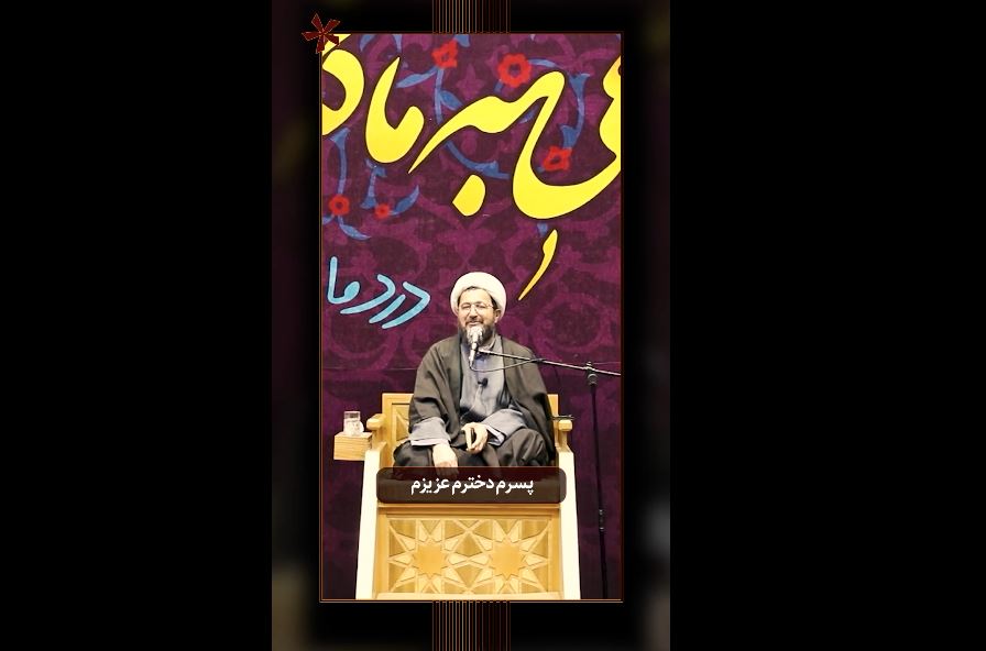 کلیدی که همه قفل‌ها را باز می‌کند