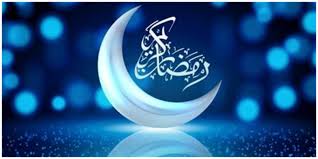  ماه رمضان و دندانپزشکی؛ قسمت اول